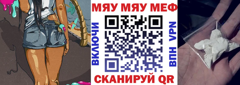 Купить Псилоцибиновые грибы  Героин  АМФ  Марихуана  Cocaine  Экстази  Мефедрон  Арск