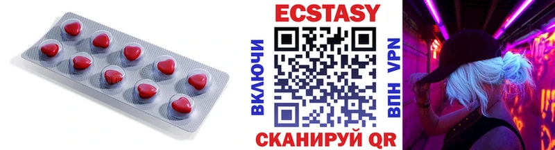 Ecstasy Philipp Plein  Купить  Арск 