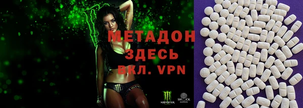 jwh Карталы