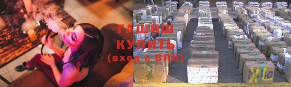 хмурый Кинешма