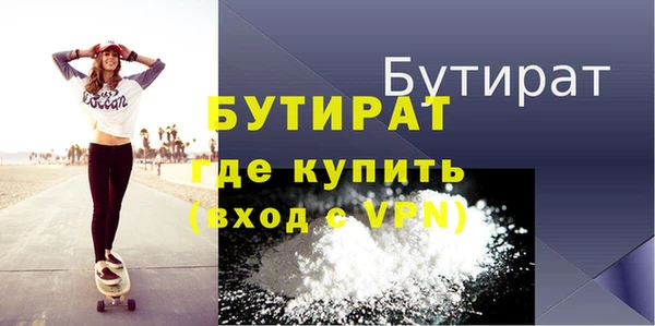 метадон Карпинск