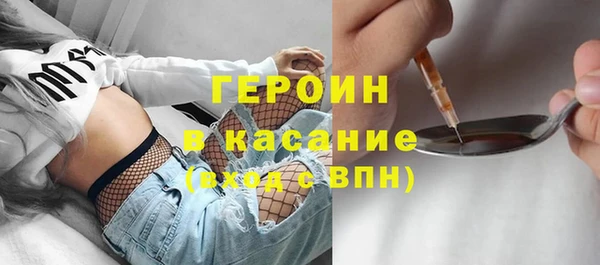 jwh Карталы