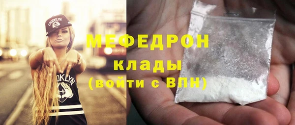 метадон Карпинск