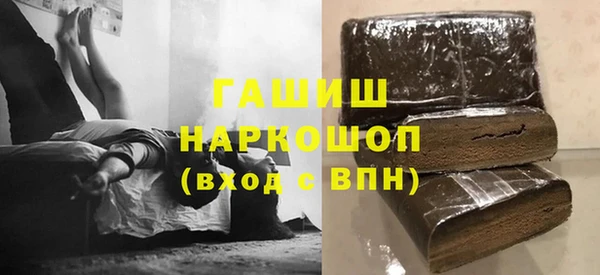 метадон Касимов