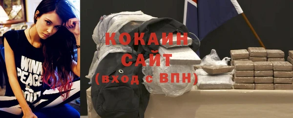 метадон Карпинск