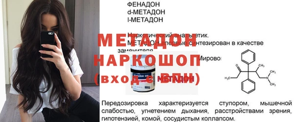 jwh Карталы