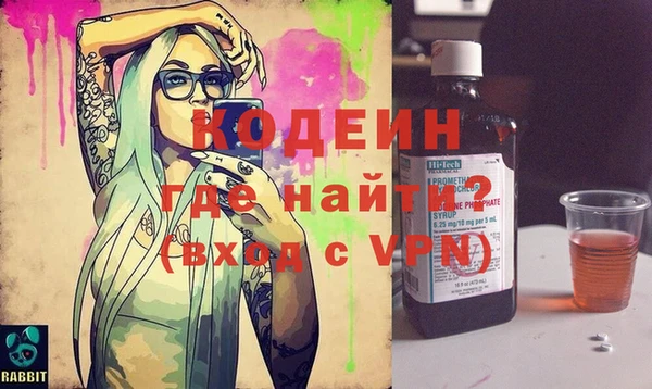 метадон Касимов