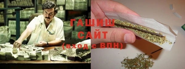 jwh Карталы