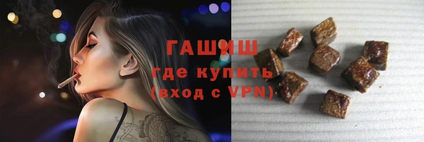 метадон Касимов