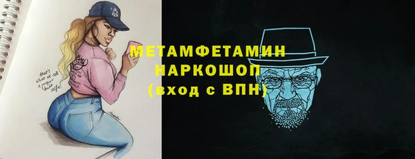 метадон Касимов