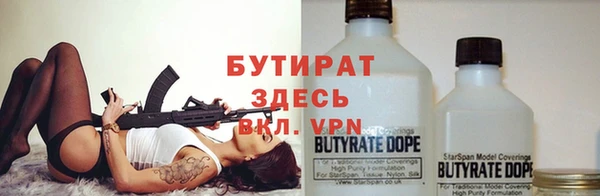 метадон Карпинск