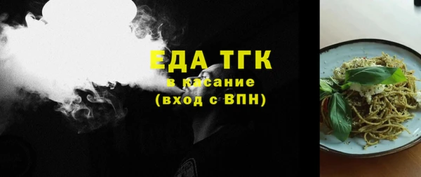 метадон Карпинск