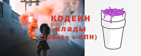 метадон Касимов
