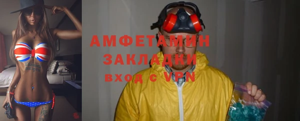 метадон Касимов
