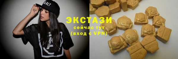 jwh Карталы
