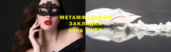 метадон Касимов