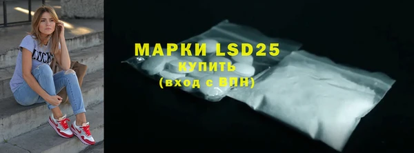 jwh Карталы