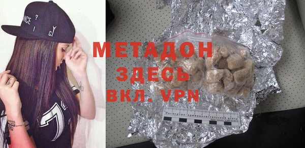 метадон Касимов