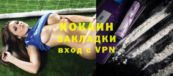 jwh Карталы