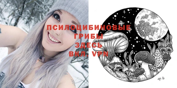 jwh Карталы
