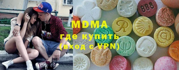 метадон Касимов