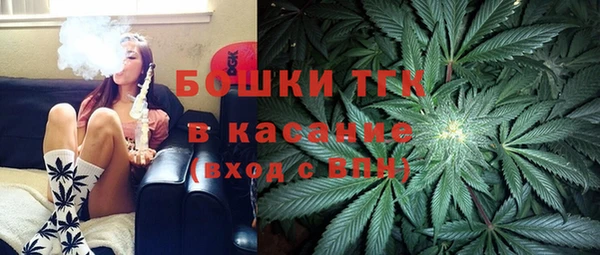 метадон Карпинск