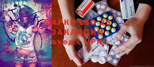 метадон Касимов
