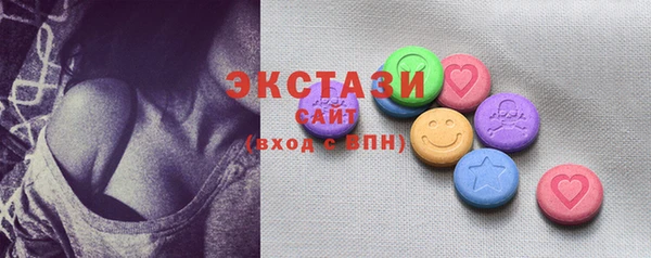 метадон Касимов
