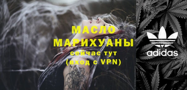 метадон Карпинск
