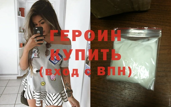 метадон Карпинск