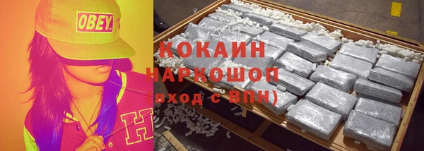 метадон Касимов