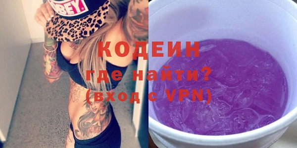 метадон Касимов