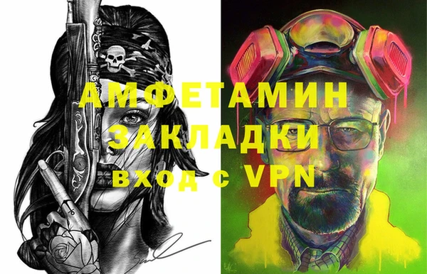 метадон Карпинск
