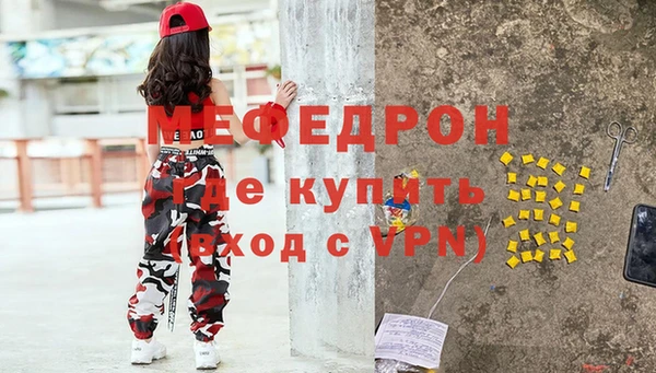 jwh Карталы