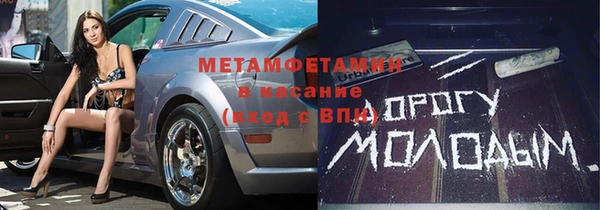 jwh Карталы