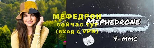 метадон Карпинск