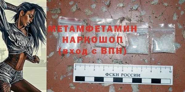 метадон Карпинск